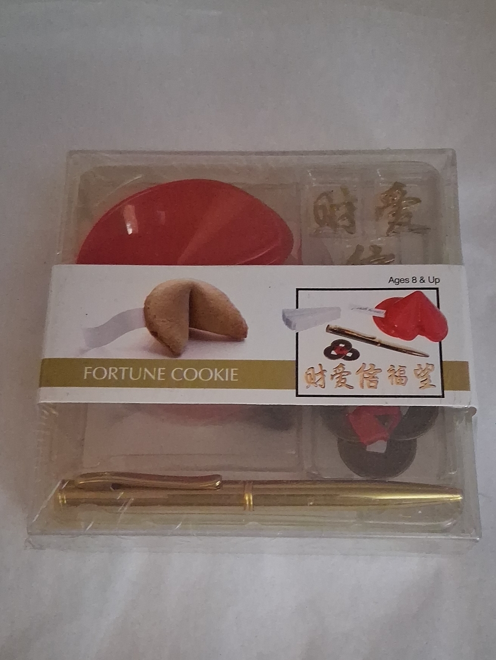Fortune Cookie Mini Zen Set New Awesome Fun